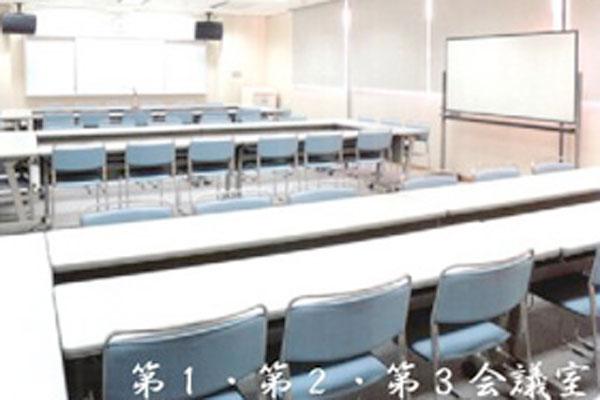 京都市右京ふれあい文化会館