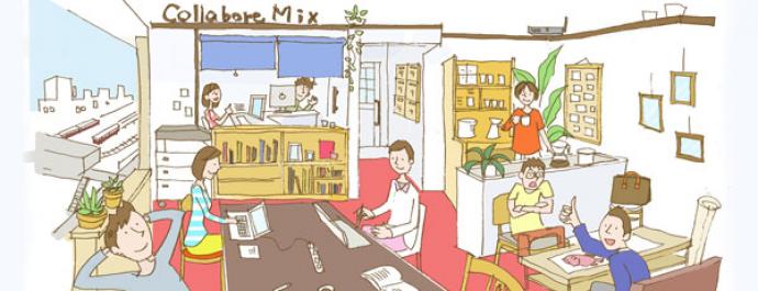 コラボレmix 会議室