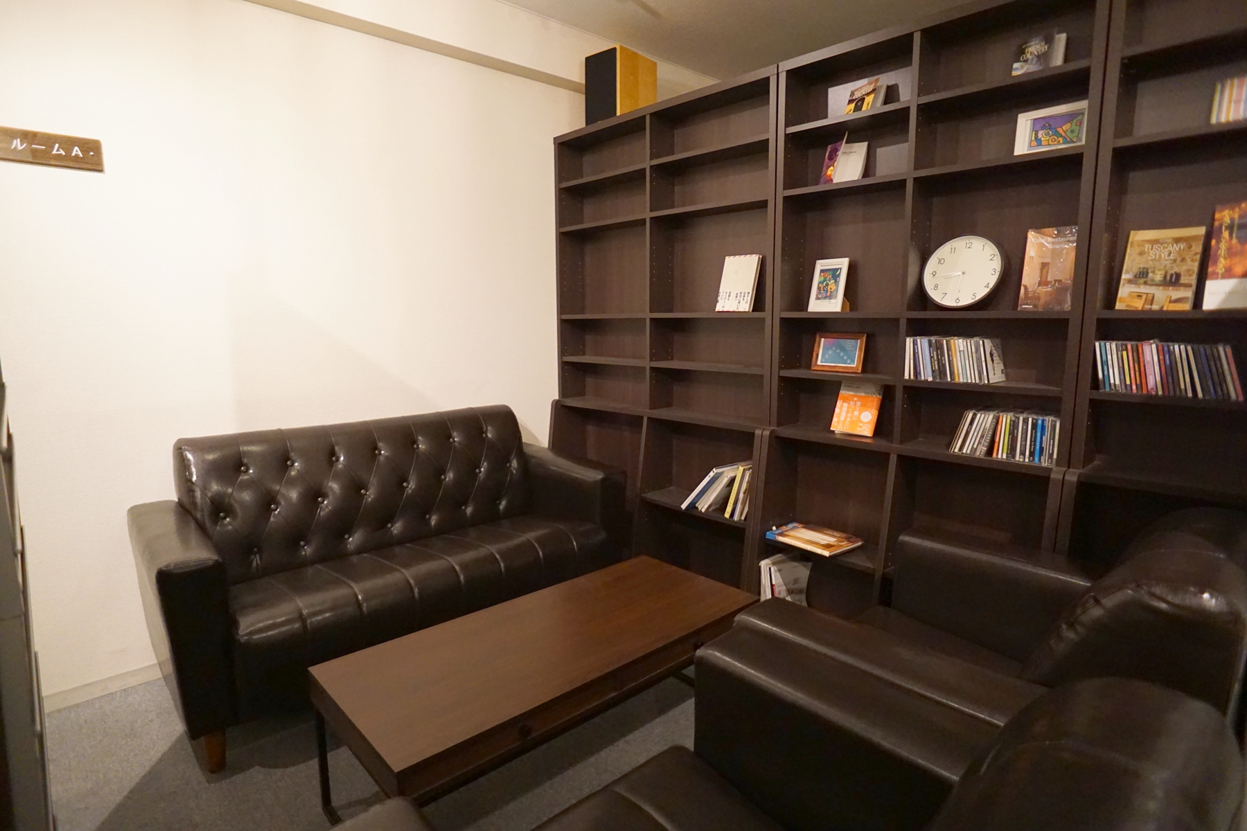 名駅セミナーオフィス　会議室ルームA/B