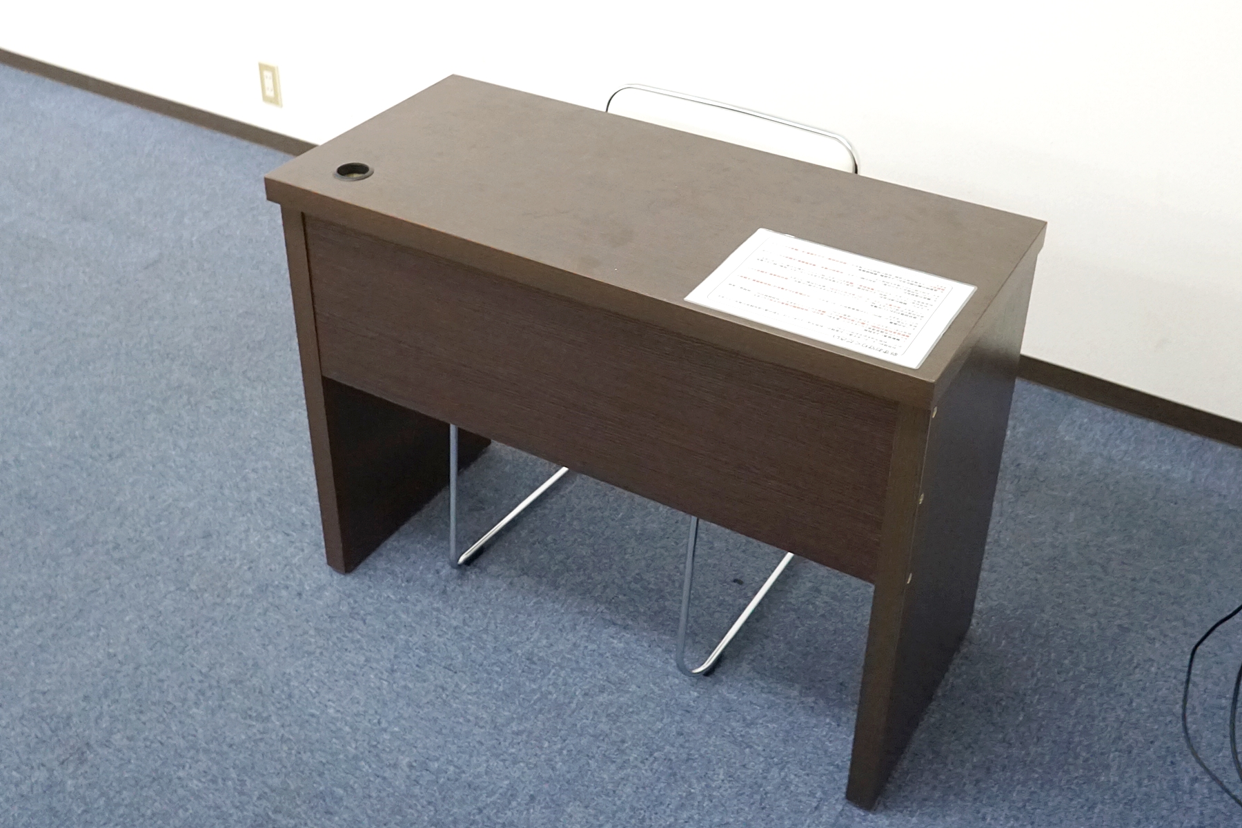 名駅セミナーオフィス　会議室ルームC