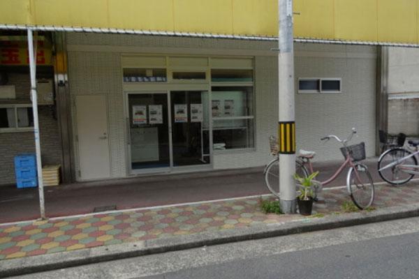守口市テレワークオフィス 桜町オフィス