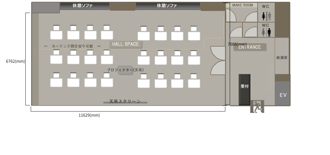 WhiteKey GINZA