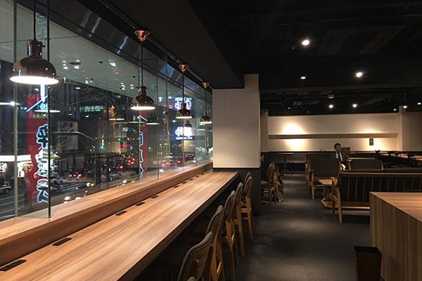 Basis Point 新橋店