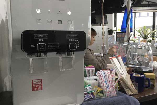 NEKTON FUJISAWA(一号店)