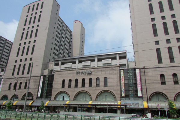 大阪市立阿倍野市民学習センター