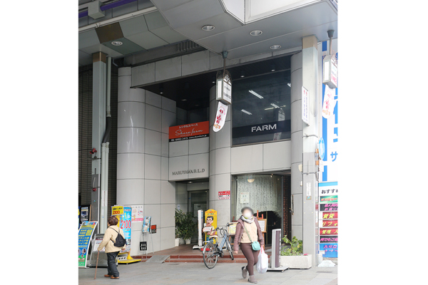 レンタルスペース シェアファーム