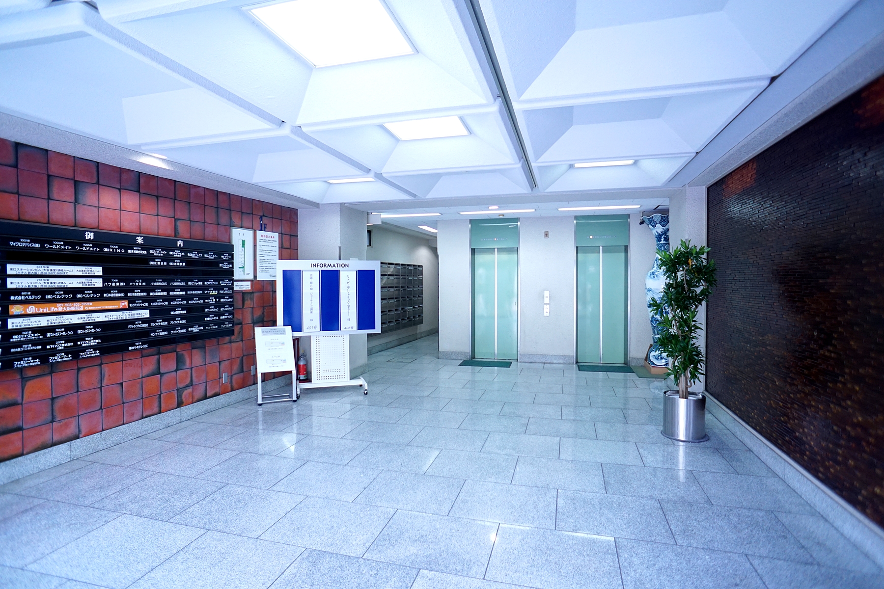 新大阪セミナーオフィス　会議室ルームＯ-１～３