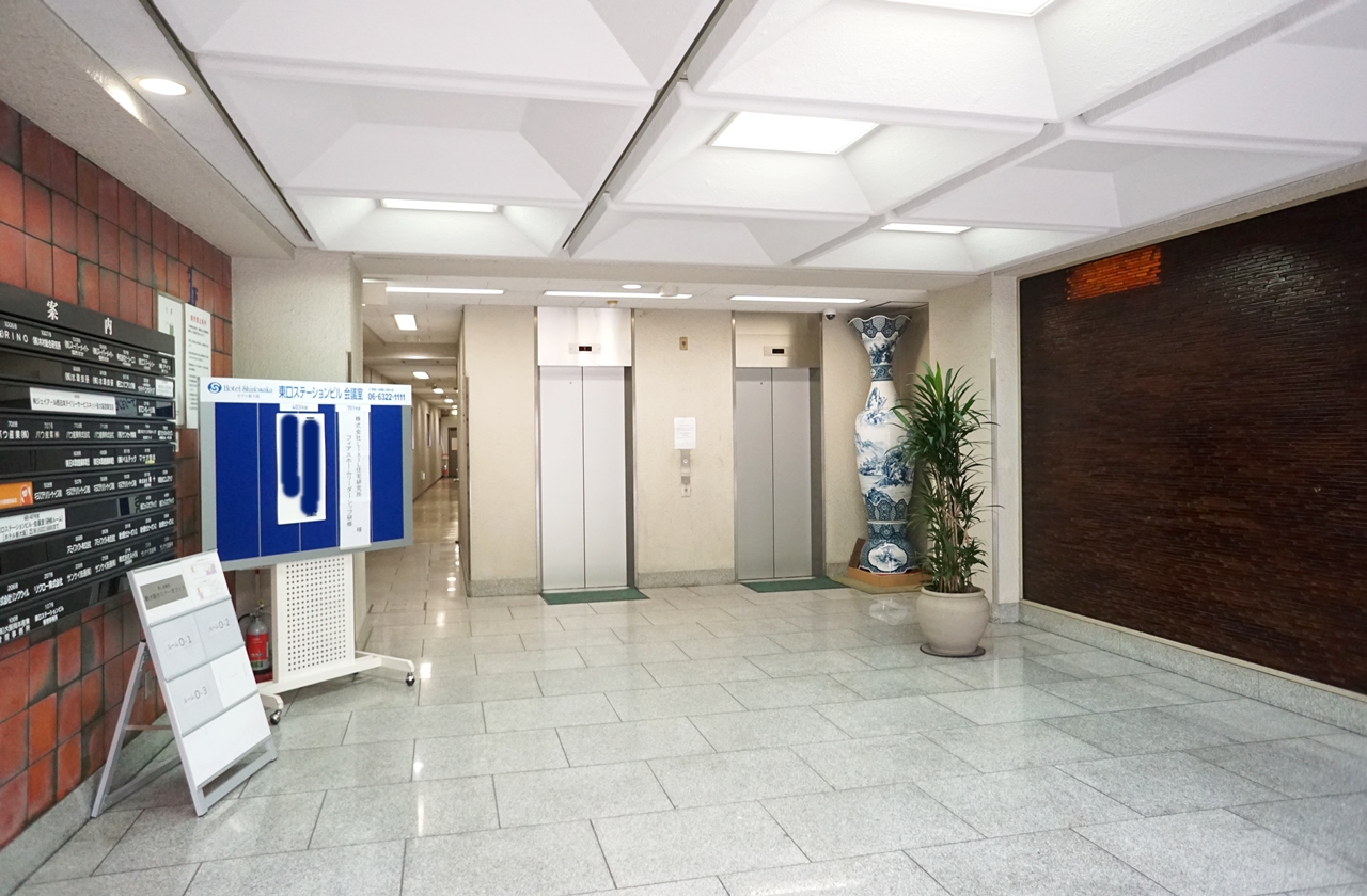 新大阪セミナーオフィス　会議室ルームＯ-１～３