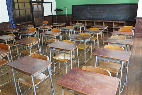 ふたば学舎