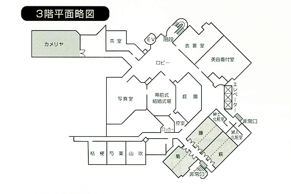 大阪ガーデンパレス
