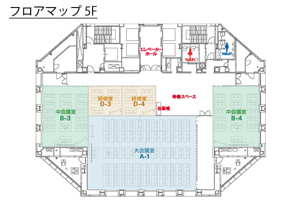 JEC日本研修センター 心斎橋
