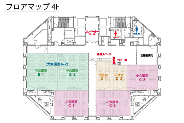 JEC日本研修センター 心斎橋