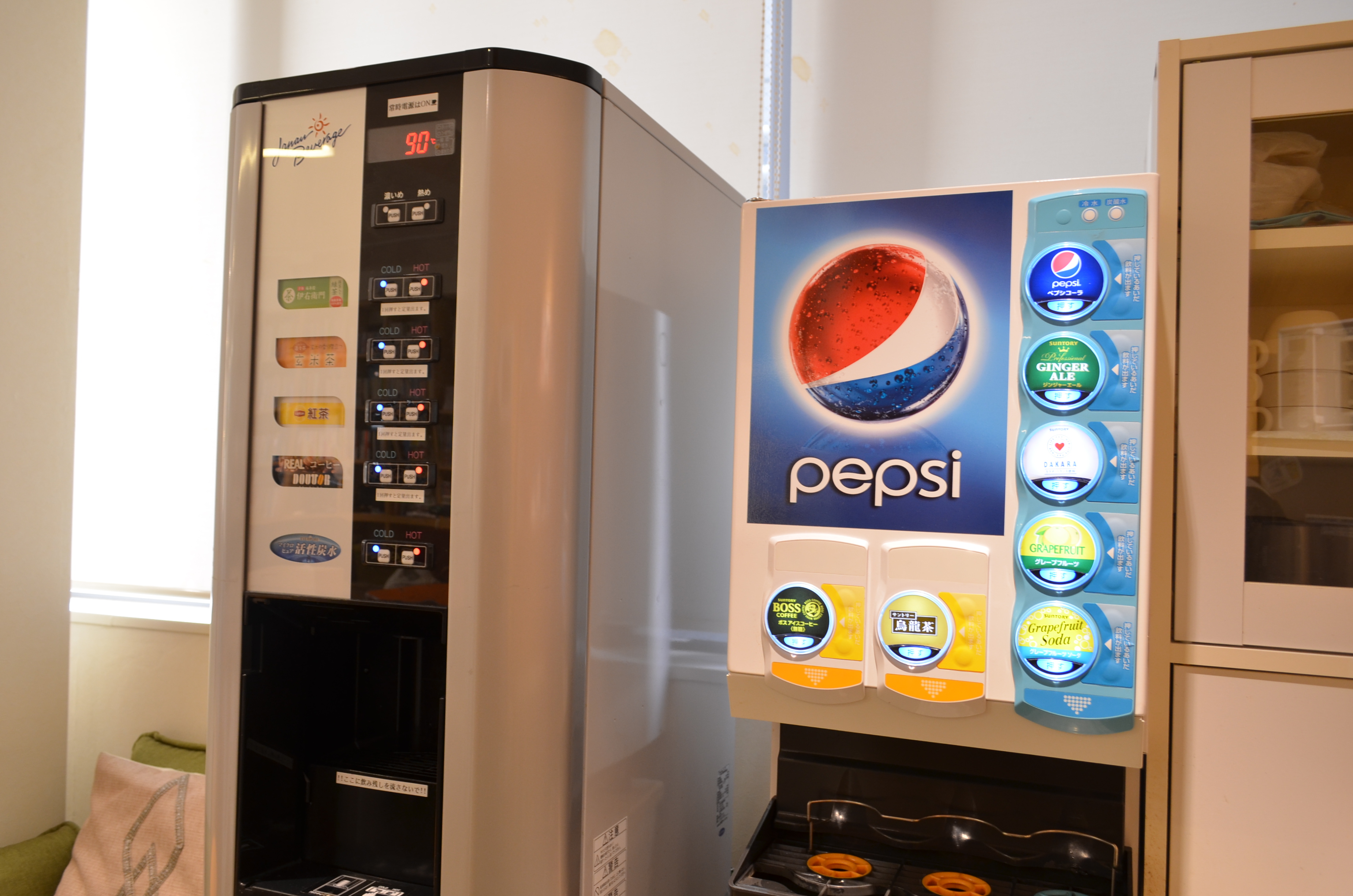 Pepsi Cola 若々しく Phone 冷蔵庫型電話機