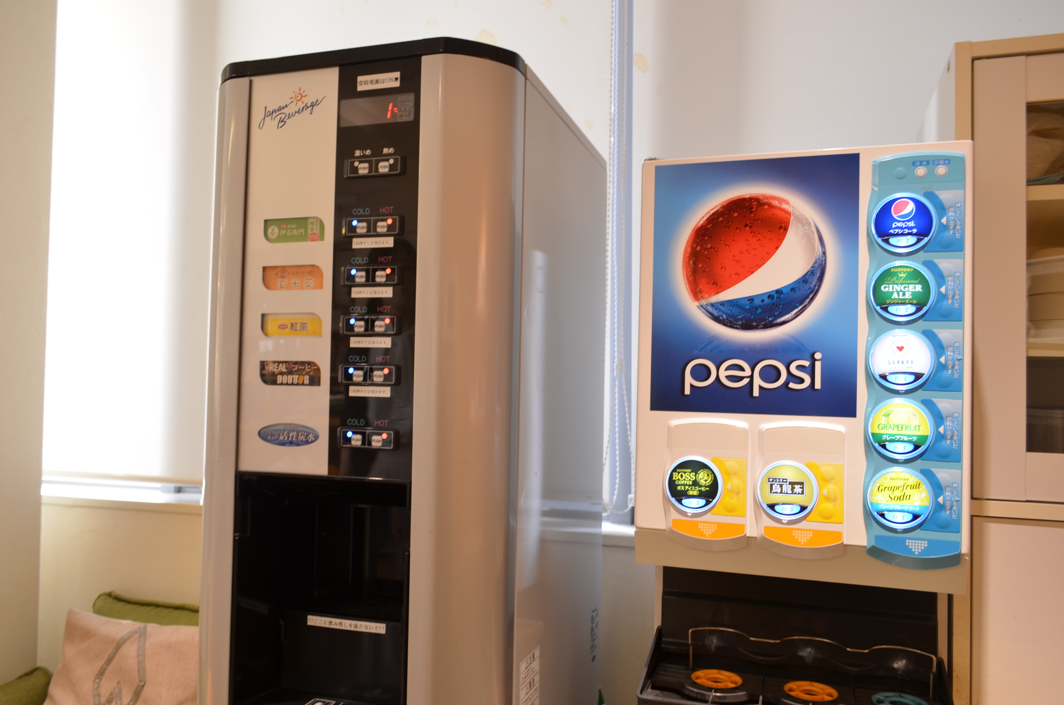 コモンルーム中津　貸会議室