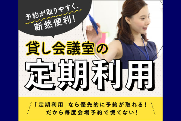 アーク笹出
