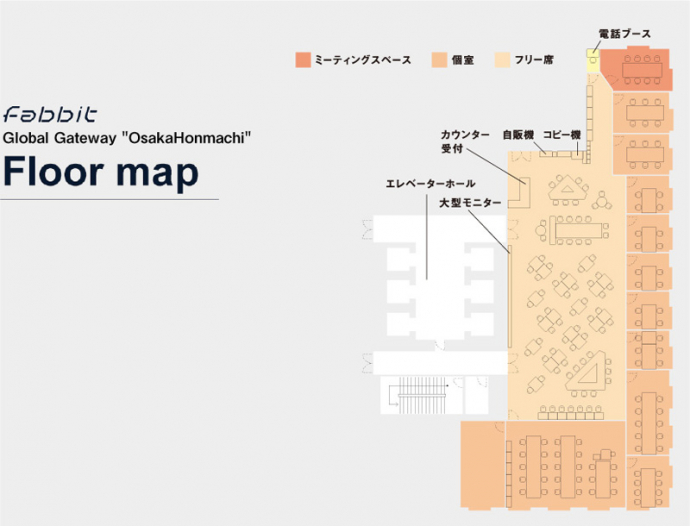 fabbit Global Gateway “Osaka Honmachi”