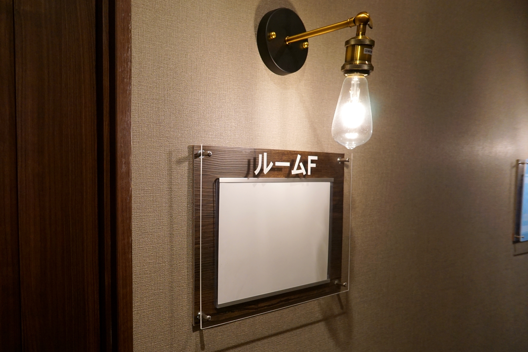 名駅セミナーオフィス　会議室ルームD、E、F