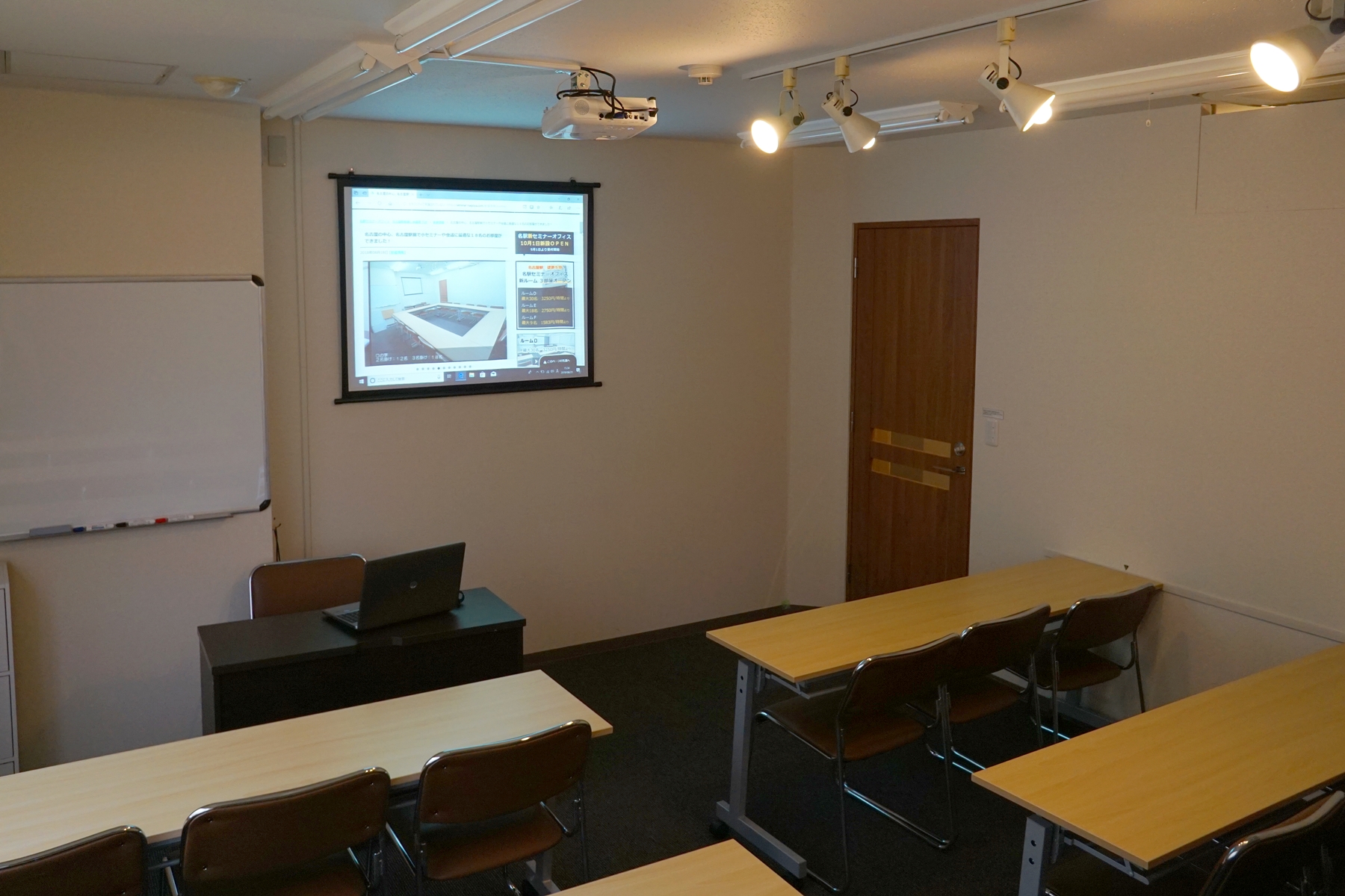 名駅セミナーオフィス　会議室ルームD、E、F