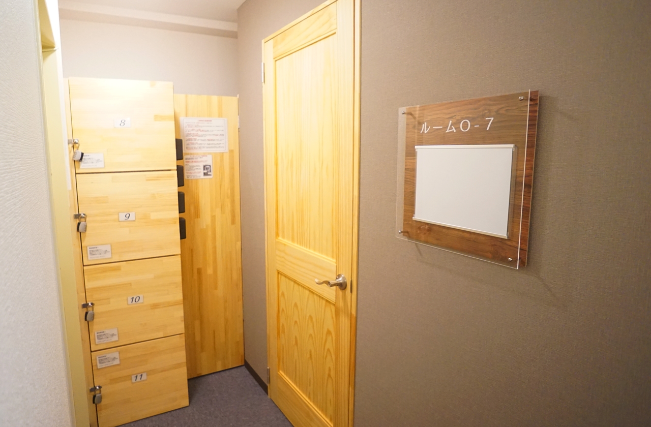 新大阪セミナーオフィス　会議室ルームＯ－６、７