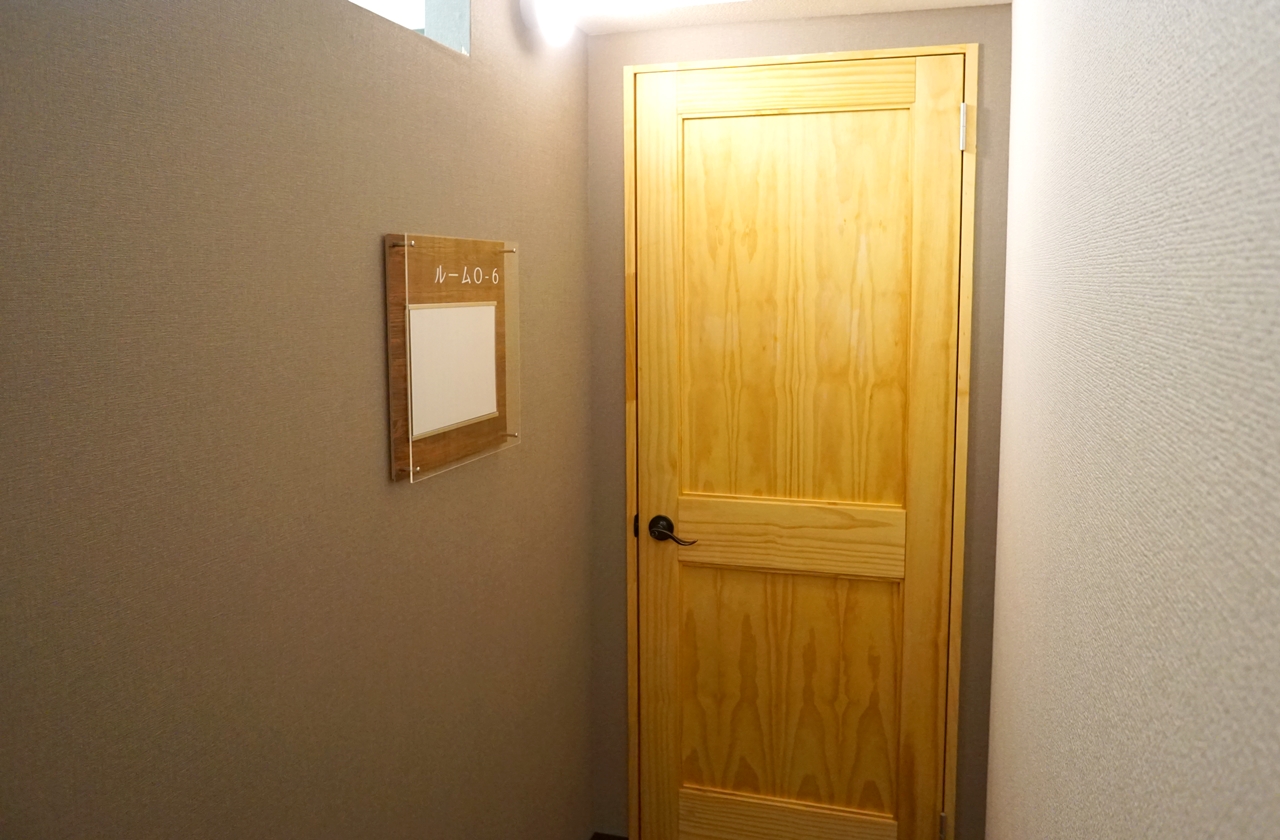 新大阪セミナーオフィス　会議室ルームＯ－６、７