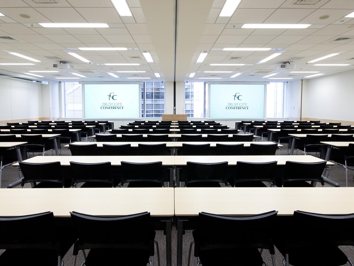 トラストシティ カンファレンス・丸の内