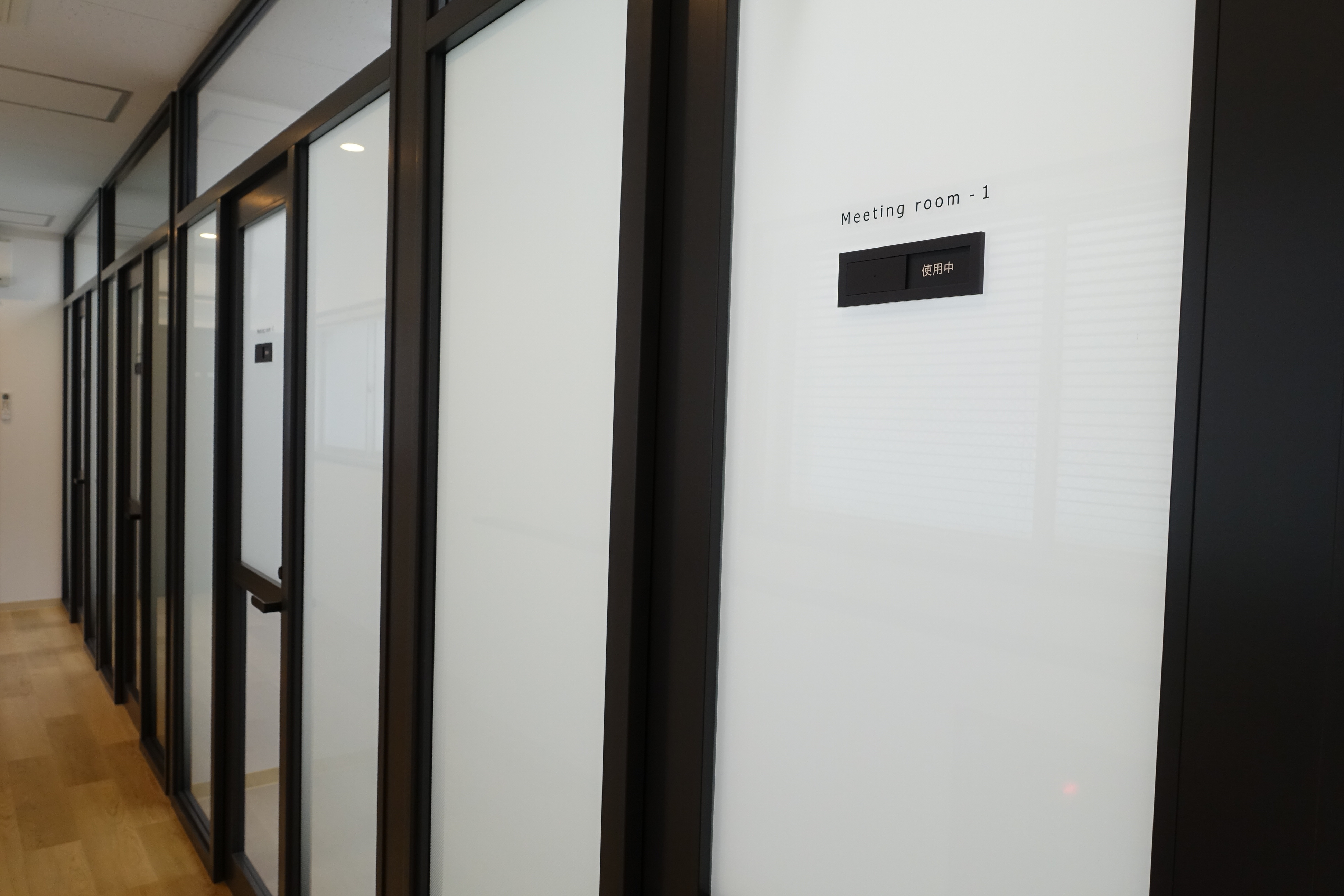 コモンルーム梅田　貸会議室