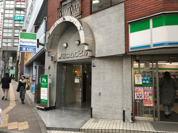 Colormell(カラメル)新宿タカシマヤ前1号店