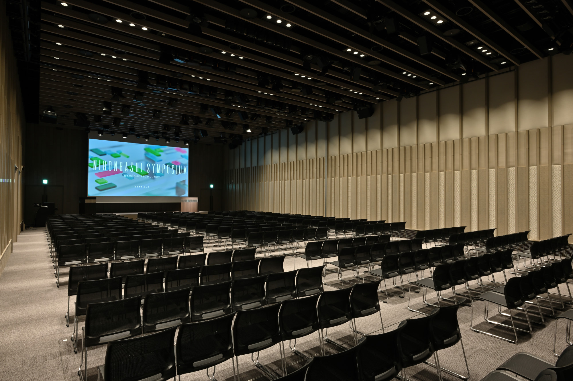 室町三井ホール&カンファレンス