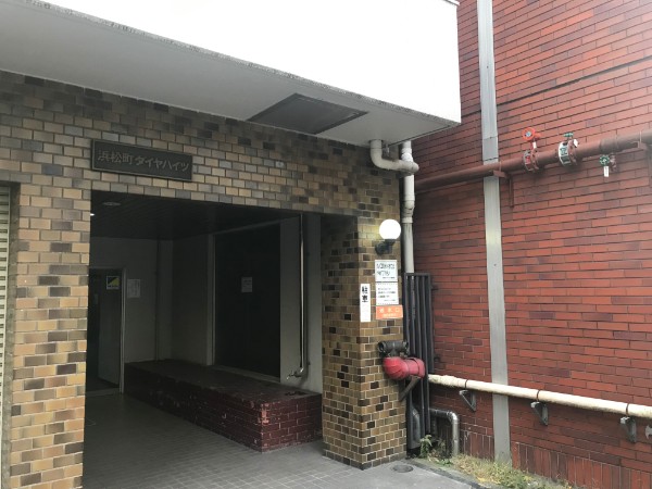 Colormell(カラメル)浜松町店