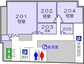 Cross Transit航空会館