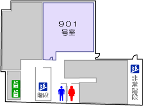 Cross Transit航空会館