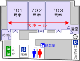 Cross Transit航空会館