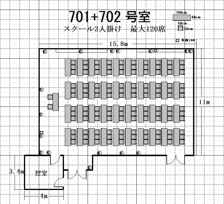 Cross Transit航空会館