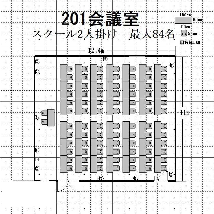 Cross Transit航空会館