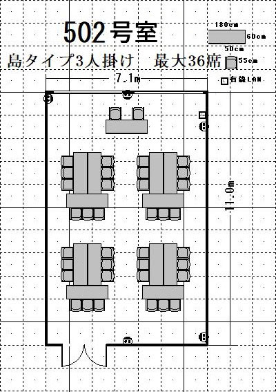 Cross Transit航空会館