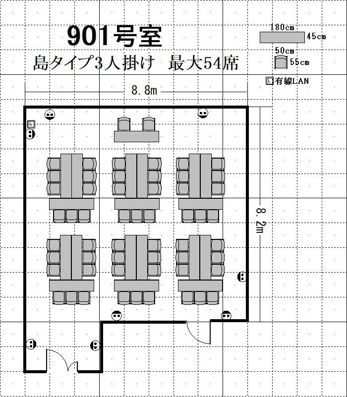 Cross Transit航空会館