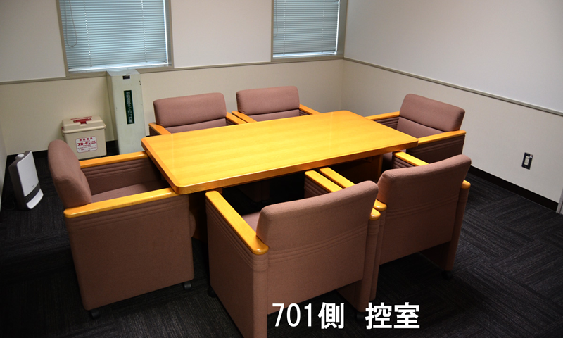 Cross Transit航空会館