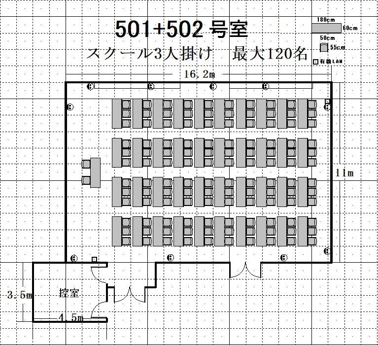 Cross Transit航空会館
