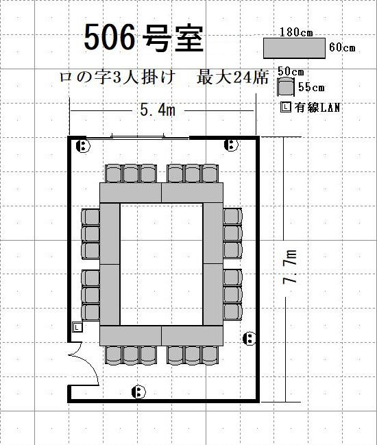 Cross Transit航空会館