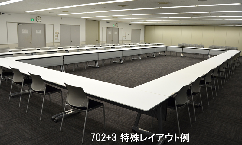 Cross Transit航空会館