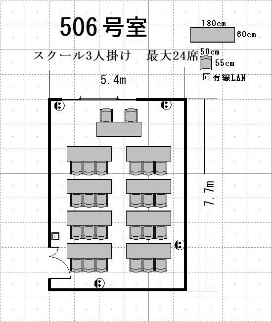 Cross Transit航空会館
