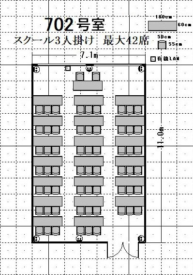 Cross Transit航空会館