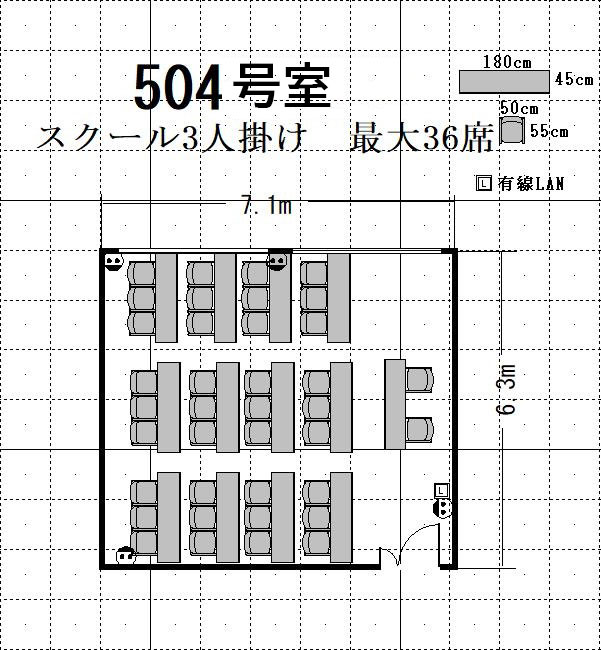 Cross Transit航空会館