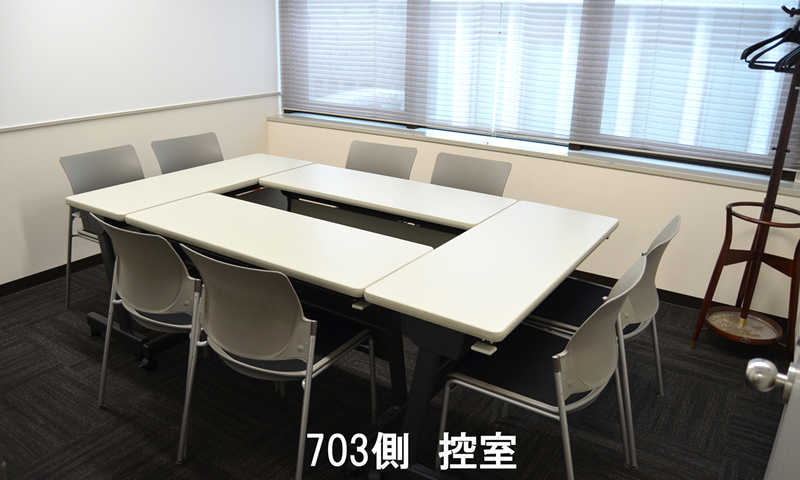 Cross Transit航空会館