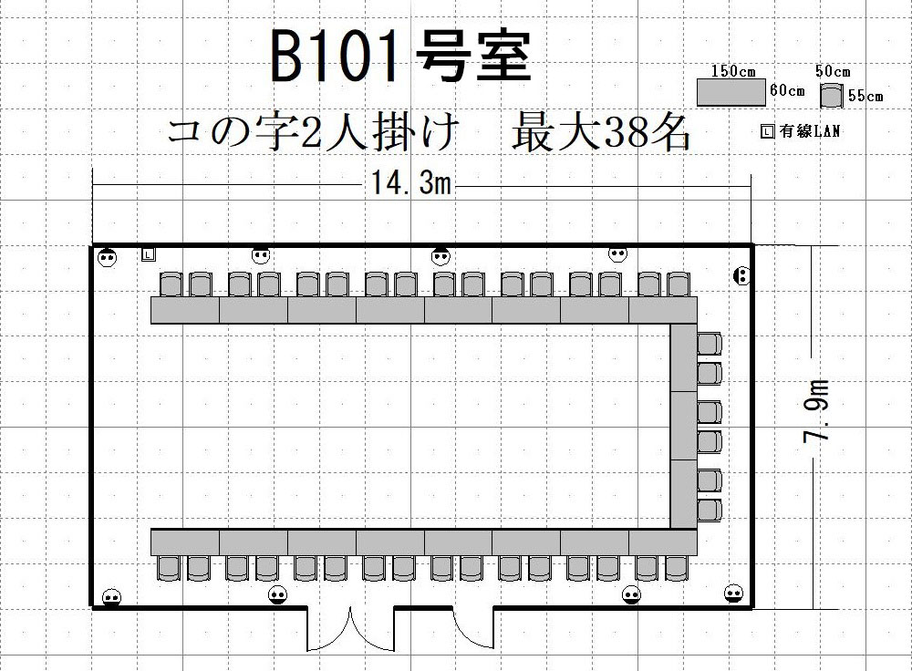 Cross Transit航空会館