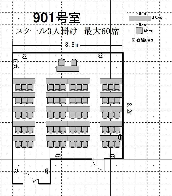 Cross Transit航空会館