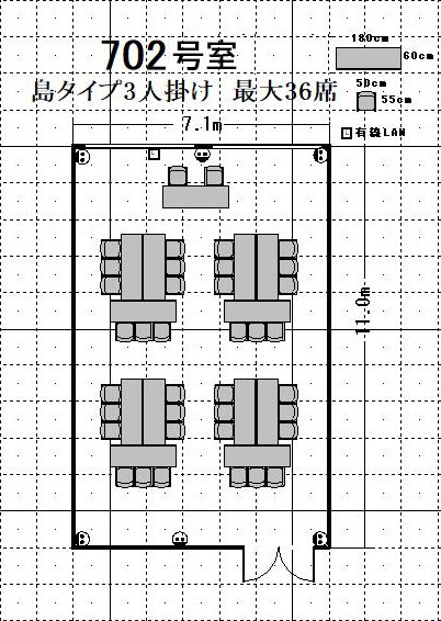 Cross Transit航空会館