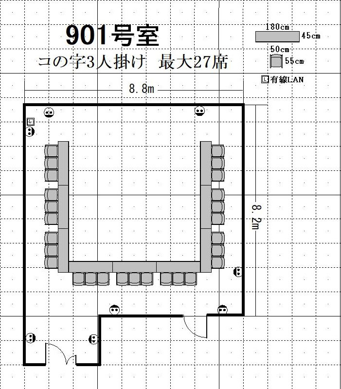 Cross Transit航空会館