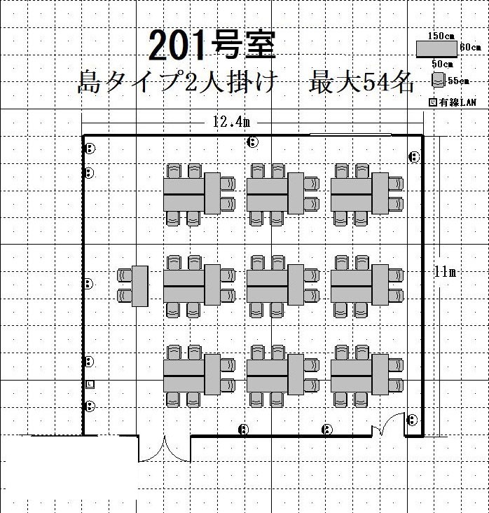 Cross Transit航空会館