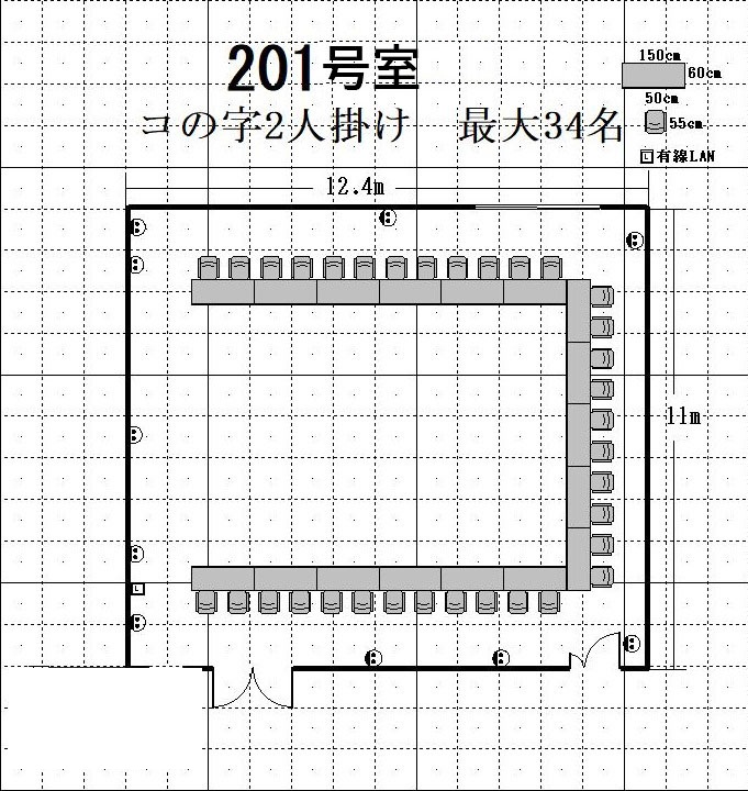 Cross Transit航空会館